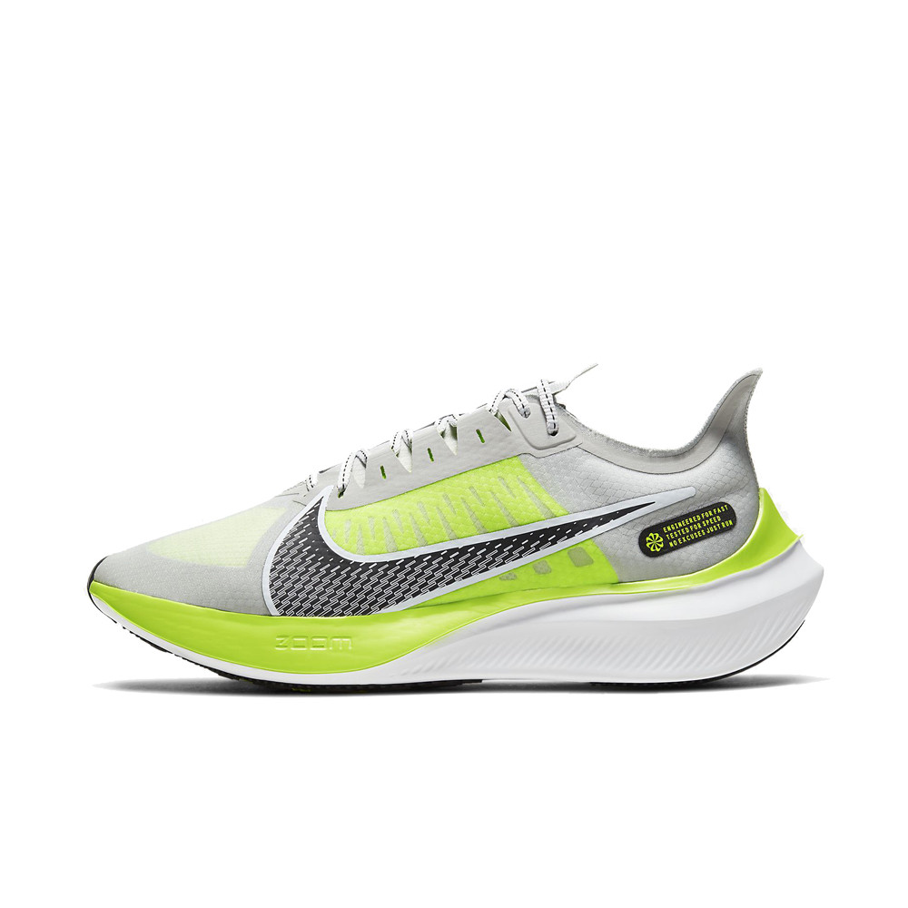 tenis nike zoom gravity centauro