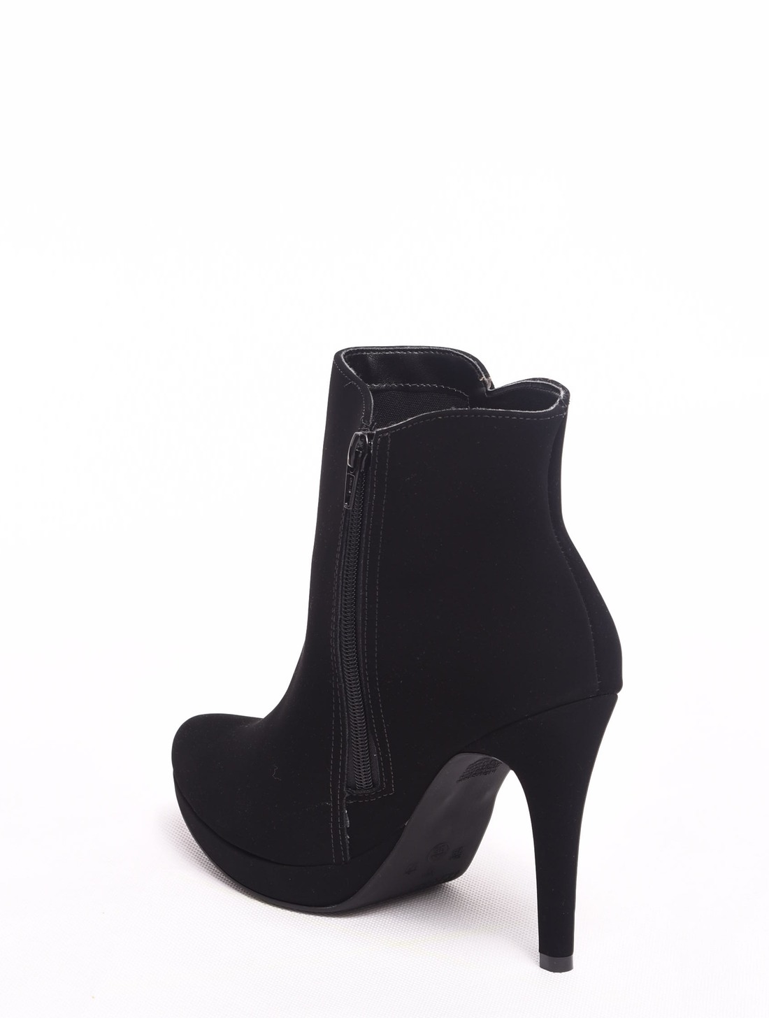 bota nobuck via marte
